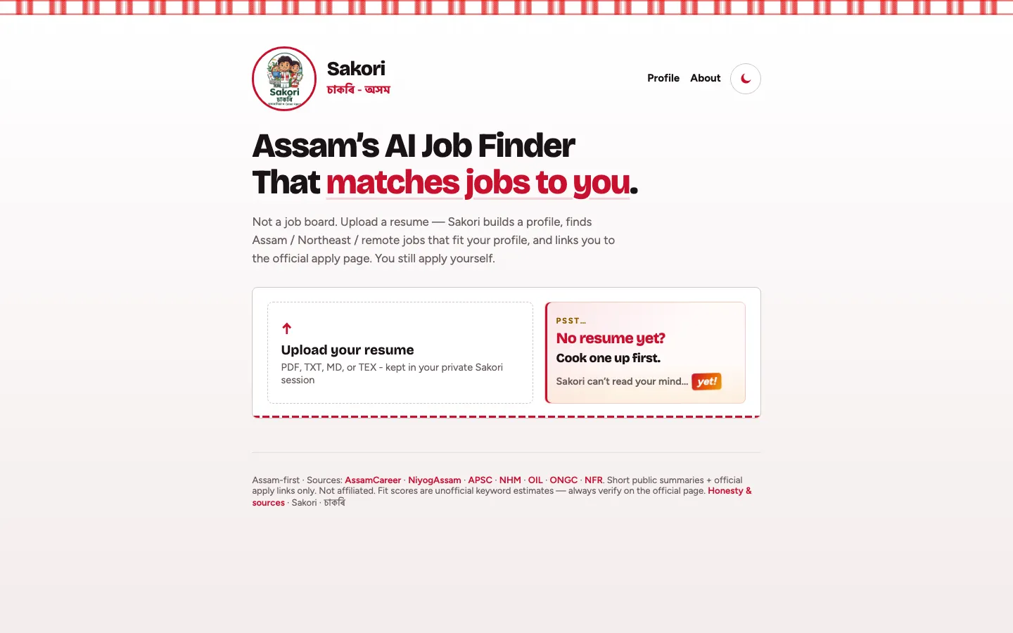 Sakori — Assam Job Finder preview
